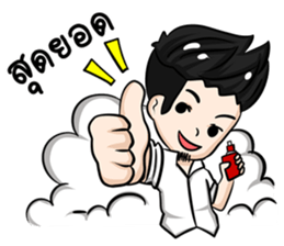 VaporHappy sticker #11240899