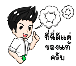 VaporHappy sticker #11240903
