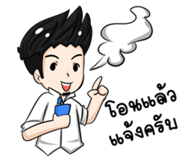 VaporHappy sticker #11240904