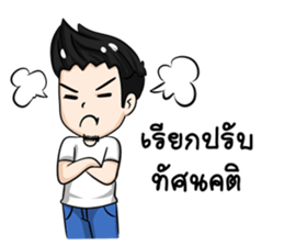VaporHappy sticker #11240906
