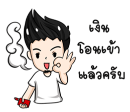VaporHappy sticker #11240908