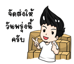 VaporHappy sticker #11240910