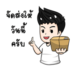 VaporHappy sticker #11240911