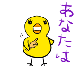 Let's talk in Hiyochan and signlanguage! sticker #11240994