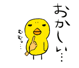 Let's talk in Hiyochan and signlanguage! sticker #11241007