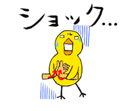 Let's talk in Hiyochan and signlanguage! sticker #11241019