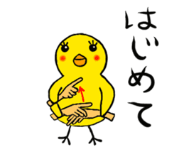 Let's talk in Hiyochan and signlanguage! sticker #11241021