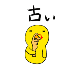 Let's talk in Hiyochan and signlanguage! sticker #11241022