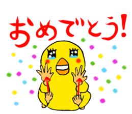 Let's talk in Hiyochan and signlanguage! sticker #11241023