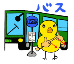 Let's talk in Hiyochan and signlanguage! sticker #11241025