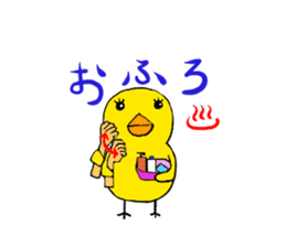 Let's talk in Hiyochan and signlanguage! sticker #11241027