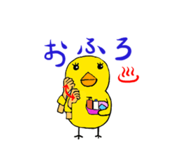Let's talk in Hiyochan and signlanguage! sticker #11241027