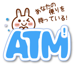 Spots rabbit [big letter] abbreviation sticker #11241032