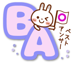 Spots rabbit [big letter] abbreviation sticker #11241033