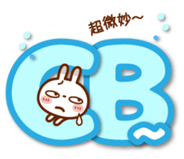 Spots rabbit [big letter] abbreviation sticker #11241034