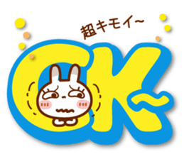 Spots rabbit [big letter] abbreviation sticker #11241036