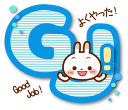 Spots rabbit [big letter] abbreviation sticker #11241040