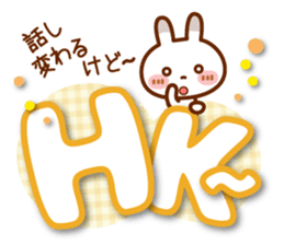 Spots rabbit [big letter] abbreviation sticker #11241042