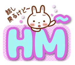 Spots rabbit [big letter] abbreviation sticker #11241043