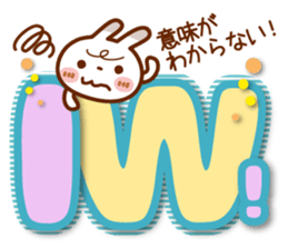 Spots rabbit [big letter] abbreviation sticker #11241046