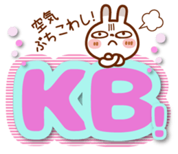 Spots rabbit [big letter] abbreviation sticker #11241048