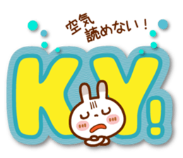 Spots rabbit [big letter] abbreviation sticker #11241051