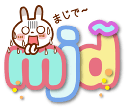 Spots rabbit [big letter] abbreviation sticker #11241054