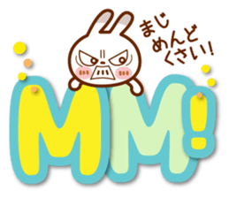 Spots rabbit [big letter] abbreviation sticker #11241055