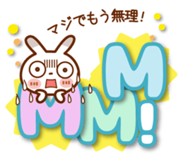 Spots rabbit [big letter] abbreviation sticker #11241056