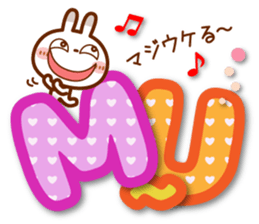 Spots rabbit [big letter] abbreviation sticker #11241059