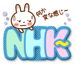 Spots rabbit [big letter] abbreviation sticker #11241060