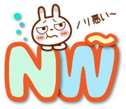 Spots rabbit [big letter] abbreviation sticker #11241062