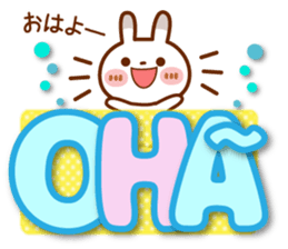 Spots rabbit [big letter] abbreviation sticker #11241063