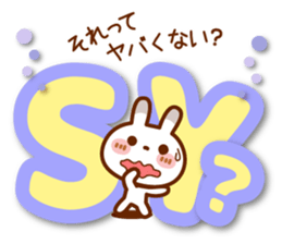 Spots rabbit [big letter] abbreviation sticker #11241066