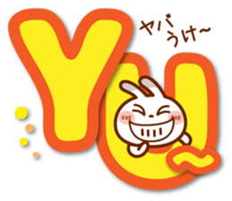 Spots rabbit [big letter] abbreviation sticker #11241071