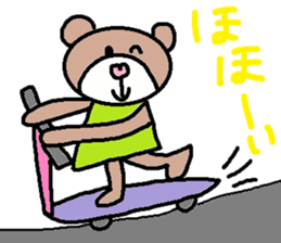 cute ordinary conversation sticker107 sticker #11241274