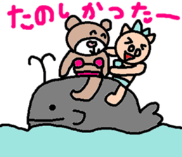 cute ordinary conversation sticker107 sticker #11241275