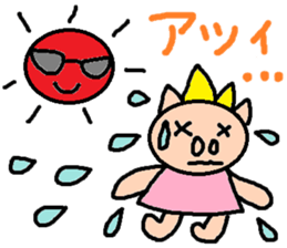 cute ordinary conversation sticker107 sticker #11241281