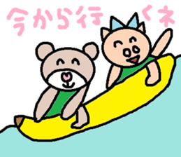 cute ordinary conversation sticker107 sticker #11241283