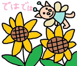 cute ordinary conversation sticker107 sticker #11241284