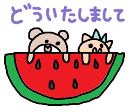 cute ordinary conversation sticker107 sticker #11241290