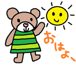 cute ordinary conversation sticker107 sticker #11241291