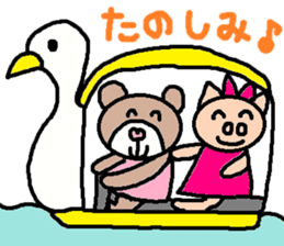 cute ordinary conversation sticker107 sticker #11241292