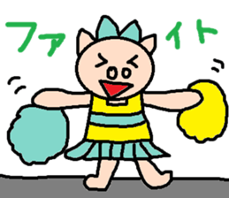 cute ordinary conversation sticker107 sticker #11241294