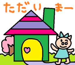 cute ordinary conversation sticker107 sticker #11241299