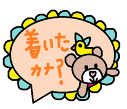 cute ordinary conversation sticker107 sticker #11241300