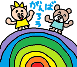 cute ordinary conversation sticker107 sticker #11241304