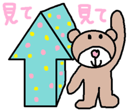 cute ordinary conversation sticker107 sticker #11241305