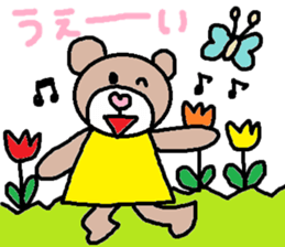 cute ordinary conversation sticker107 sticker #11241308