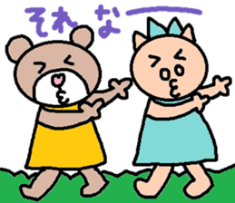 cute ordinary conversation sticker107 sticker #11241309